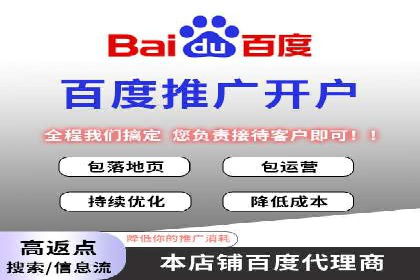 SEM专员在移动端广告的投放策略及案例