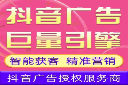SEM竞价实战：案例展示如何提高点击率